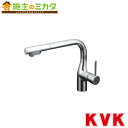KVK 【KM6101ZEC】 流し台用シングルレバー式シャワー 寒冷地仕様 混合水栓 蛇口