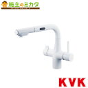 KVK【KM6131ECM4】ビルトイン浄水器用シングルシャワー付混合栓(センサー付)(eレバー) マットホワイト 混合水栓 蛇口