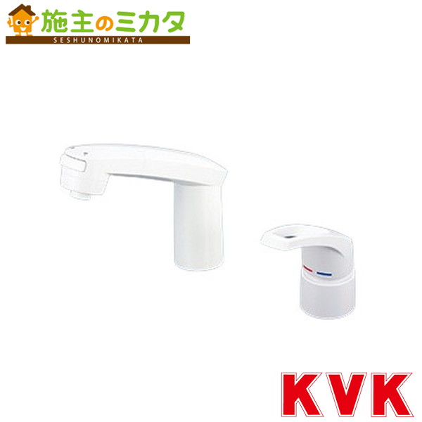 KVK【KM8007ZS3】シングル洗髪シャワー 寒冷地用