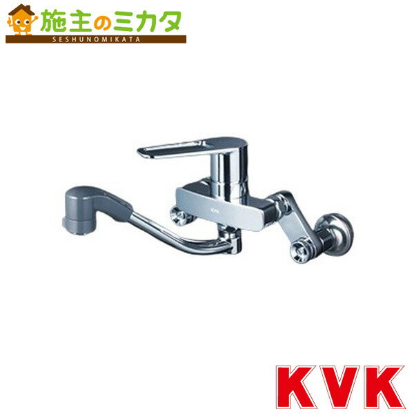 KVK【MSK110KZERJFT】楽締めソケット付シングルシャワー付混合栓（eレバー） 寒冷地用 混合水栓 蛇口