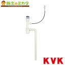 KVK 【VR1BJHP2】 排水栓付ボトルトラップ32
