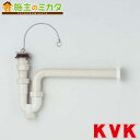 KVK 【VR1PJ】 排水金具付Pトラップ32