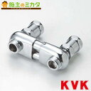KVK 【Z458-2】 逆配管ソケット KF770タイプ用
