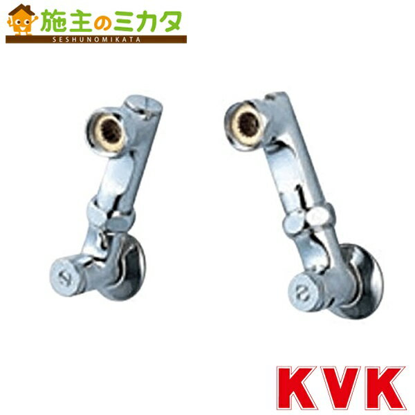 楽天市場】kvk z538の通販 楽天市場】kvk z538の通販