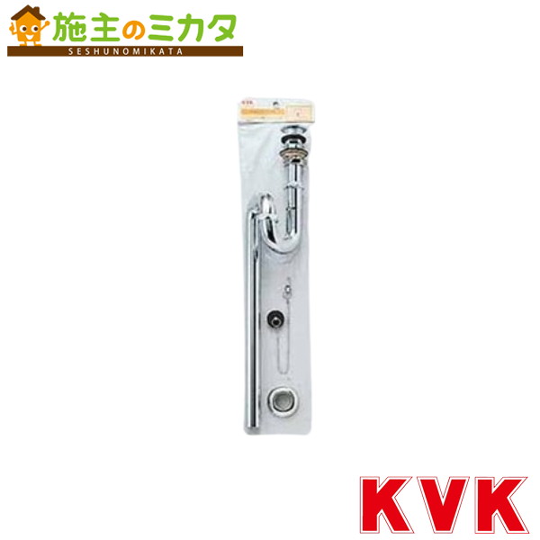 KVK PVR1S ӿSȥå32
