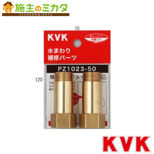 KVK PZ1023-40 Ѥ­祤