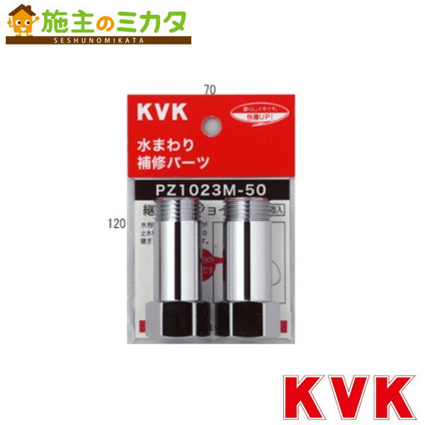 KVK PZ1023M-20 Ѥ­祤