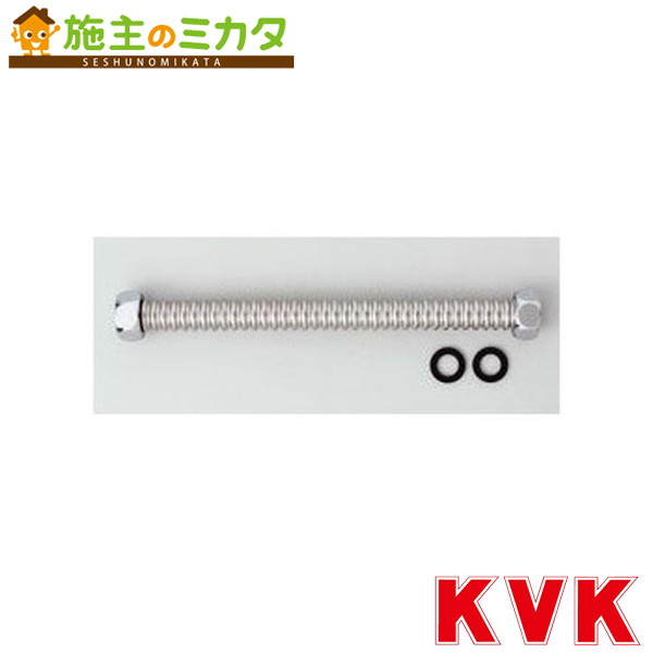 KVKV50EP-200ۥե쥭֥ۡ 13(1/2)200mm