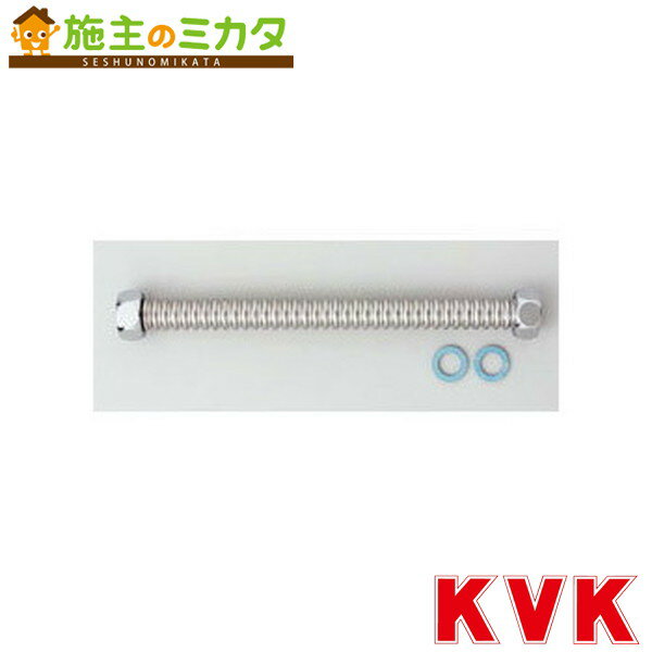 KVKV50N-200ۥե쥭֥ۡ 13(1/2)200mm
