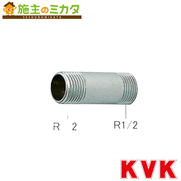 KVK ZK31N-500  500mm