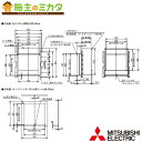 三菱【APW-60S】※産業用送風機別売 有圧換気扇用部材(2)