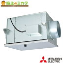 三菱【BFS-100SYA2】※換気扇 ストレートシロッコファン 空調用送風機 消音形耐湿タイプ 単相100V 旧品番BFS-100SYA(2)