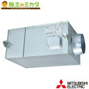 三菱【BFS-180TUG2】※換気扇 ストレートシロッコファン 空調用送風機 天吊埋込タイプ 消音形 3相200V 旧品番BFS-180TUG(2)