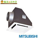 三菱 【BFS-20G4】※ 産業用送風機システム部材 給排気グリル 消音形 旧品番BFS-20G3(2)
