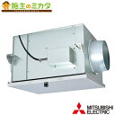 三菱【BFS-40SYA2】※換気扇 ストレートシロッコファン 空調用送風機 消音形耐湿タイプ 浴室 単相100V 旧品番BFS-40SYA(2)