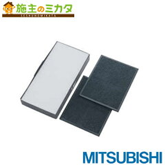 https://thumbnail.image.rakuten.co.jp/@0_mall/e-shokujuu/cabinet/mistubishi/a-o/bp-300sdf.jpg