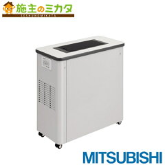 https://thumbnail.image.rakuten.co.jp/@0_mall/e-shokujuu/cabinet/mistubishi/a-o/bs-ez09b.jpg