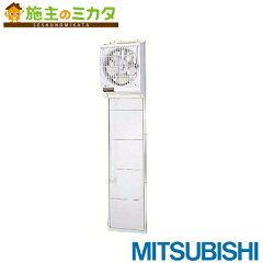 https://thumbnail.image.rakuten.co.jp/@0_mall/e-shokujuu/cabinet/mistubishi/a-o/e-20wh.jpg