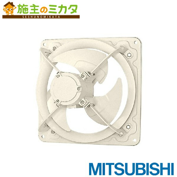 ɩEF-30BSD2-Vۢͭ 30cm 뵤ѹǽ ñ100V EF-30BSD-V ֹ桧1340