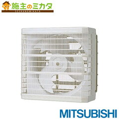 https://thumbnail.image.rakuten.co.jp/@0_mall/e-shokujuu/cabinet/mistubishi/a-o/efg-35msb.jpg