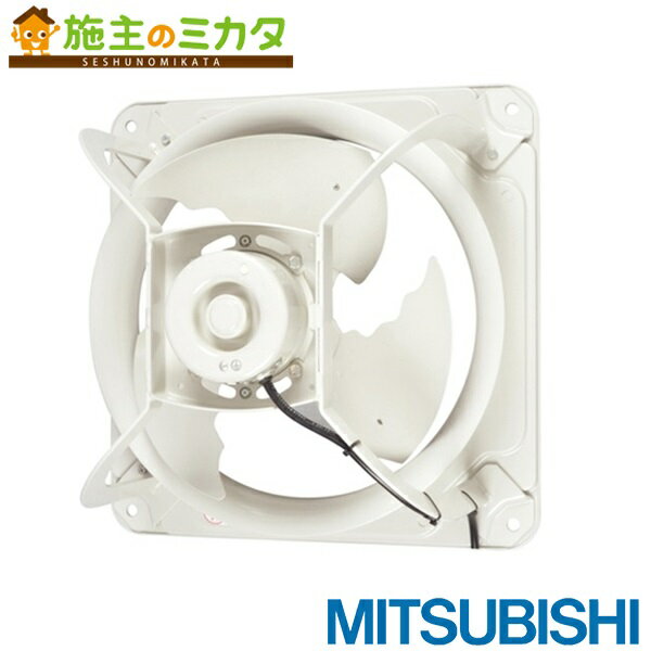eg-50etb3-pr.jpg eg-50etb3-pr.jpg