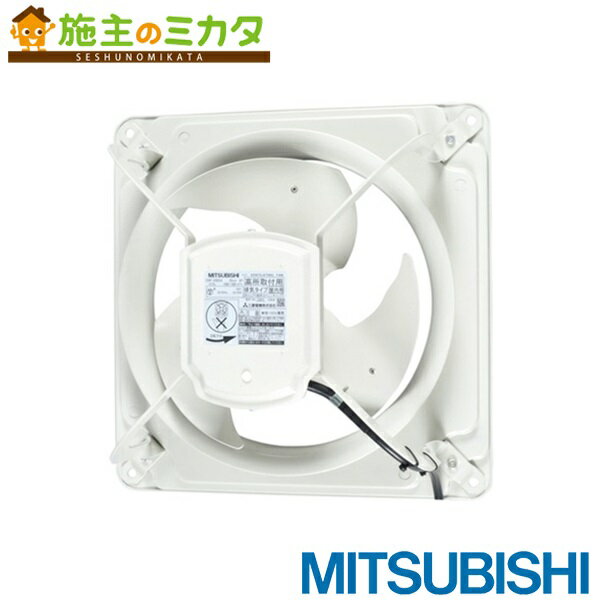 楽天市場】三菱 有圧換気扇 ewg-45dsaの通販 楽天市場】三菱 有圧換気扇 ewg-45dsaの通販