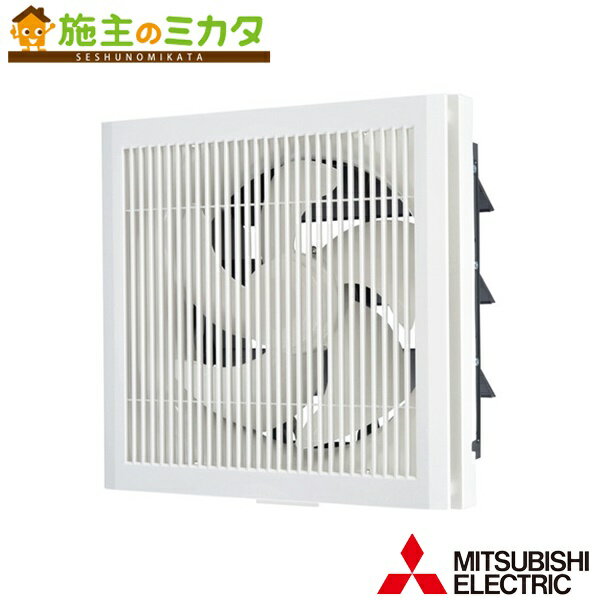楽天市場】換気扇 三菱 ex－25ekの通販