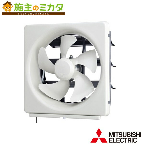ɩ EX-30FMP9ۡ ɸഹ ᥿륳ѥå ɥ Ϣưå®Ĵ Ҥ 30cm EX-30FMP8