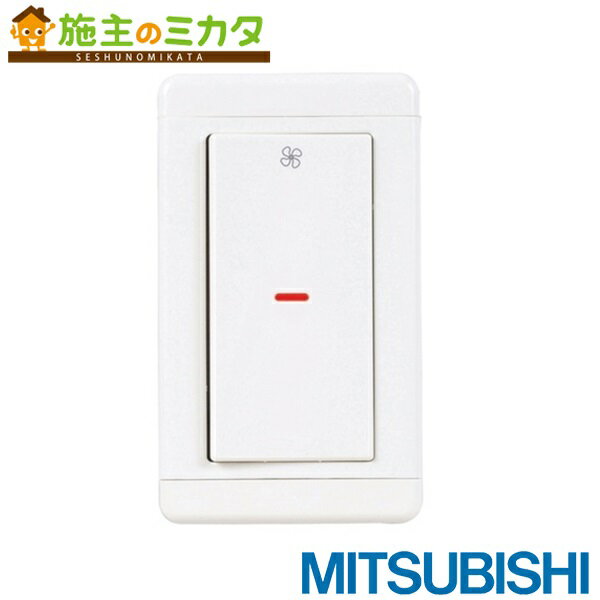 ɩFS-08AHS3۴ ƥ ȥ륹å ñΥå ñ100V FS-08AHS2