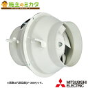 三菱 【JF-70SA2】 産業用送風機 斜流ダクトファン 標準形 単相100V 旧品番JF-70SA