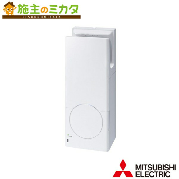 三菱【JT-SB116LH-W】※ハンドドライヤー ジェットタオルスリムタイプ 簡易ヒーター付 電圧100V 単相 旧品番：JT-SB116JH2-W 管理番号：3080