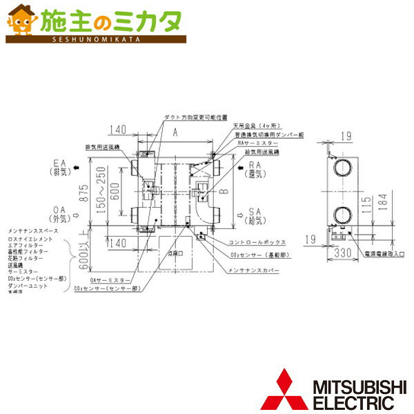 ɩLGH-RN35RXV2-C̳ۢѥʥŷDCץ졼ޥ CO2󥵡 ñ100V  ֡LGH-RN35RXV-C