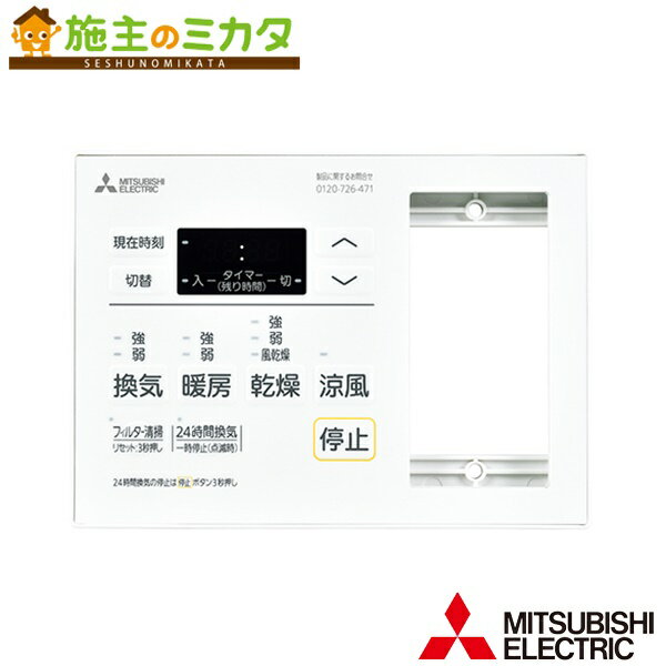 楽天市場】p143sw2の通販 楽天市場】p143sw2の通販