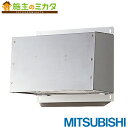 三菱 浴室用換気扇システム部材 【P-10CVS】 流線形タ...