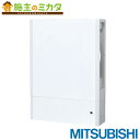 三菱【P-18QDL6-BL】換気扇 レンジフードファン用システム部材電動給気シャッター