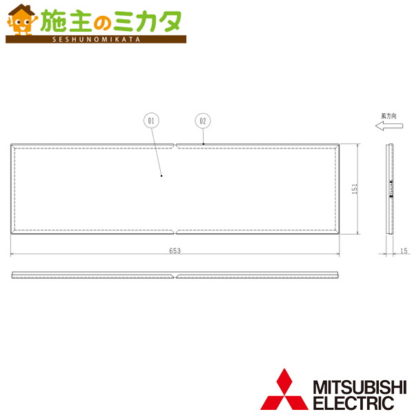 ܼΥߥ㤨֢ɩP-25F۴𡦥ʥ䡡ɸഹѥƥࡡ򴹷ե륿פβǤʤ1,412ߤˤʤޤ