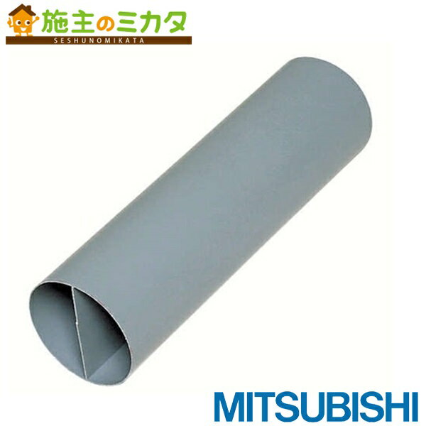 ں߸ˤ ɩ P-30P2-Sۡ  ʥƥ 襳ɸ˼ѵӵѥ 30cm
