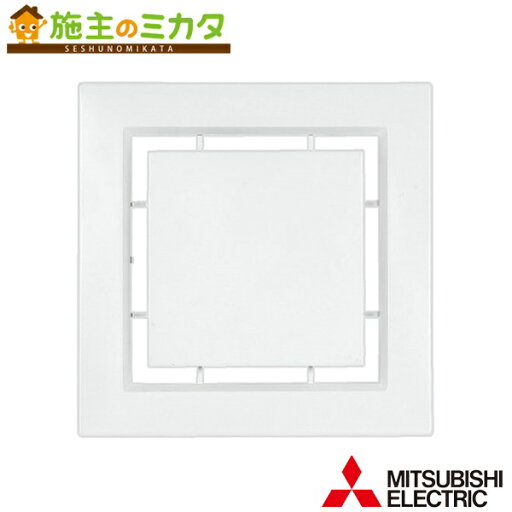 三菱 【P-395GB3-X】● ダクト用換気扇別売グリル スリットインテリアタイプ クールホワイト 三菱 【P-395GB3-X】● ダクト用換気扇別売グリル スリットインテリアタイプ クールホワイト