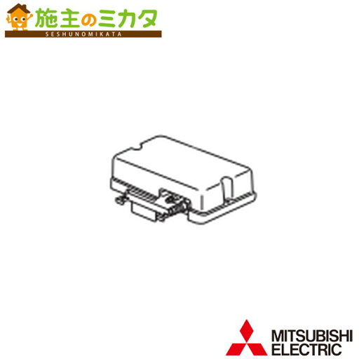 三菱【PAC-SJ02ESS】※店舗・事務所用パッケージエアコン(Mr.SLIM)室外機散水キット 三菱【PAC-SJ02ESS】※店舗・事務所用パッケージエアコン(Mr.SLIM)室外機散水キット