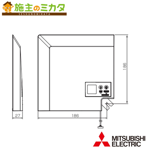 三菱【PAR-SK6TA】※店舗 事務所用パッケージエアコン（Mr．SLIM） 別売 ワイヤレスリモコンキット（操作部＋受光部キット）