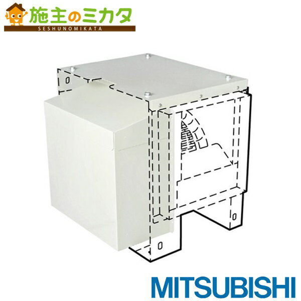 楽天市場】三菱 片吸込形シロッコファン(住宅設備家電|家電 楽天市場】三菱 片吸込形シロッコファン(住宅設備家電|家電
