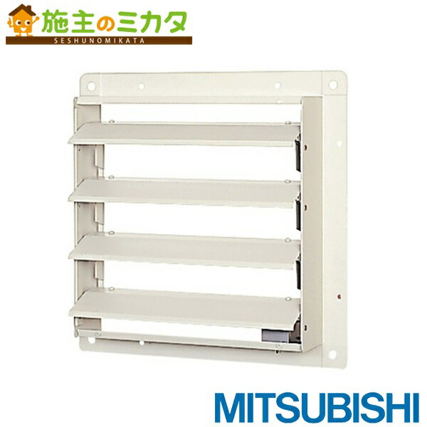 楽天市場】有圧換気扇 三菱 40(家電)の通販 楽天市場】有圧換気扇 三菱 40(家電)の通販
