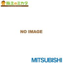 三菱 【PZ-N50RF】※ 換気扇 業務用ロスナイ用システム部材 予備フィルター(2)