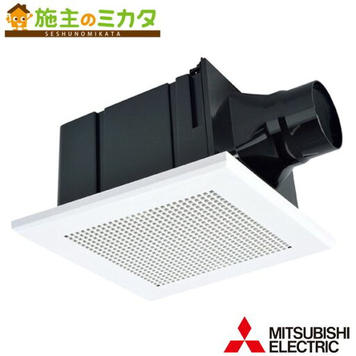 【在庫あり】旧品特価 三菱 【VD-15ZLC13-S】● 天井埋込形ダクト用換気扇 24時間換気機能付 低騒音形 浴室 トイレ 洗面所 VD-15ZLC14-Sの旧品番 【在庫あり】旧品特価 三菱 【VD-15ZLC13-S】● 天井埋込形ダクト用換気扇 24時間換気機能付 低騒音形 浴室 トイレ 洗面所 VD-15ZLC14-Sの旧品番