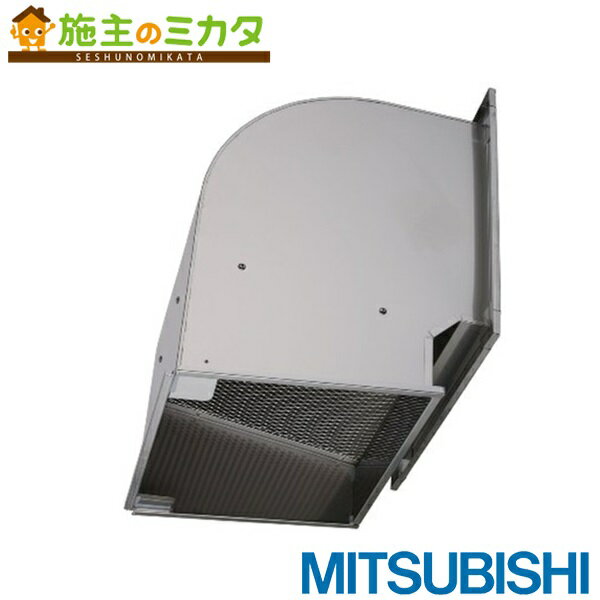 三菱電機システムサービス(株) 【QW-35SDC】※ 有圧換気扇用ウェザーカバー システム部材 給排気形標準 防火タイプ 防鳥網標準装備 適用35cm