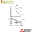 三菱【QWH-105KSA】※産業用送風機製給気用ウェザーカバー防鳥網付（防雨ブレード付）