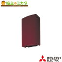 三菱【UW-25TDHCB】※産業用送風機別売 有圧換気扇用部材 鋼板製ウェザーカバー 防火ダンパー・防鳥網付(2)