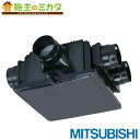 三菱 【V-18MSX3】※ ダクト用換気扇 中間取付形ダクトファン 4〜6部屋同時換気 24時間換気機能付(2)