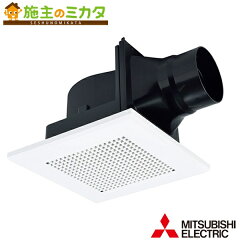 https://thumbnail.image.rakuten.co.jp/@0_mall/e-shokujuu/cabinet/mistubishi/q-z/vd-10zc12.jpg