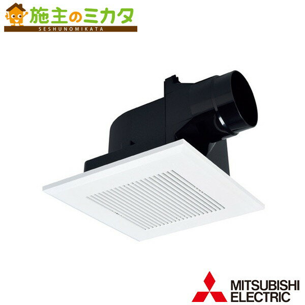 高い素材 キノコさん専用 VD-23ZXP13-C 三菱ダクト用換気扇 三菱